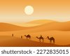 arab desert