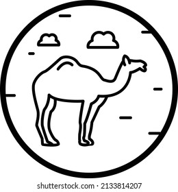 Camel with Clouds in desert Concept, jamal  in Sand Vector Icon Design, Muslim festival Symbol, Lesser Eid and Islamic Holidays Sign, holy Ramazan stock illustration