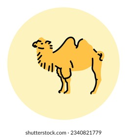 Camel color concept. Farm animals. Digital illustration for web page, mobile app, promo.