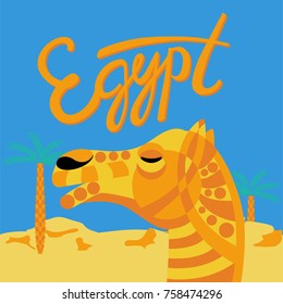 Camel with decorated head in a desert. Stock vector illustration of a mammal animal standing on sand with palm trees in flat style.