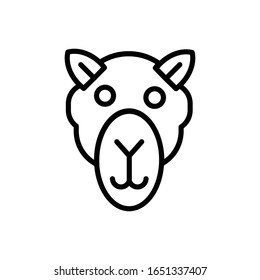 Camel face with outline icon vector