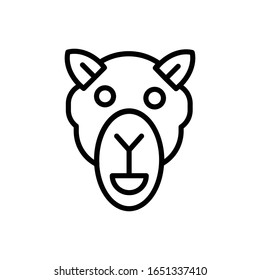 Camel face with outline icon vector