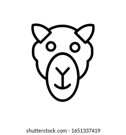 Camel face with outline icon vector