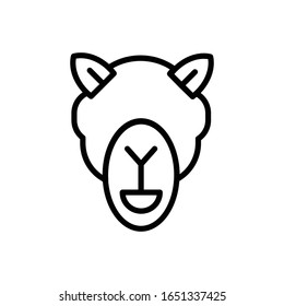 Camel face with outline icon vector