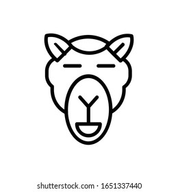 Camel face with outline icon vector