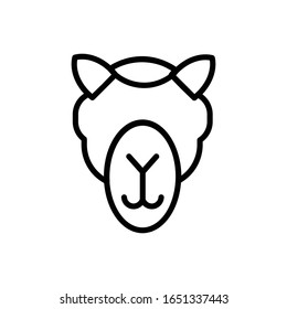 Camel face with outline icon vector