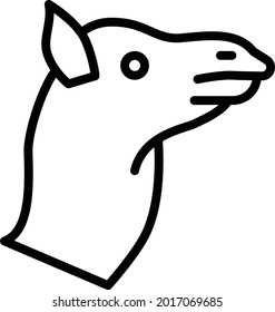 camel face vector thin line icon