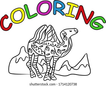 Kamelhandzeichner mit Malerei. Moderne Dodonkontur, schwarz
