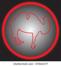 Camel icon
