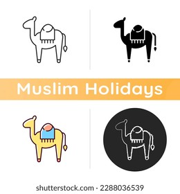 Camel icon. Big animal with two water bags used for long walks throught desert. Sand ship mamal. Traditional symbol. Linear black and RGB color styles. Isolated vector illustrations