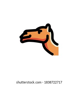 Camel Icon Filled Outline Islam Illustration Logo Vector
