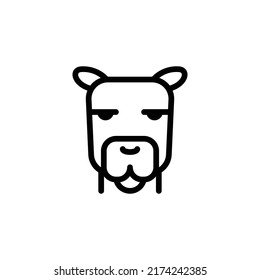 Camel Icon. Line Art Style Design Isolated On White Background
