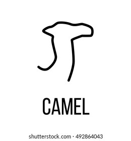 Camel icon or logo in modern line style. High quality black outline pictogram for web site design and mobile apps. Vector illustration on a white background. 