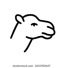 Camel icon on white background vector
Vector line icon animals