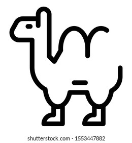 Camel icon. Outline camel vector icon for web design isolated on white background