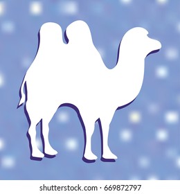 Camel icon silhouette vector illustration