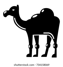 Camel icon. Simple illustration of camel vector icon for web