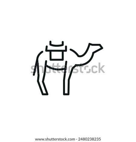 Camel icon. Simple camel icon for social media, app, and web design. Vector illustration.