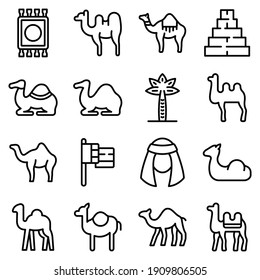 Camel icons set. Outline set of camel vector icons for web design isolated on white background