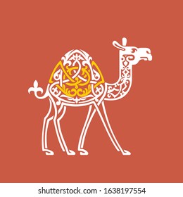 Camel in an interesting technique of weaving lines, traditional pattern.