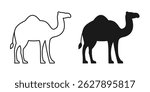 Camel line icon with editable stroke and silhouette