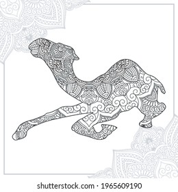 Camel with Mandala design. Vintage decorative elements. Oriental pattern, vector illustration.