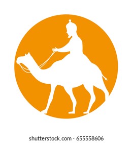 camel manger character icon