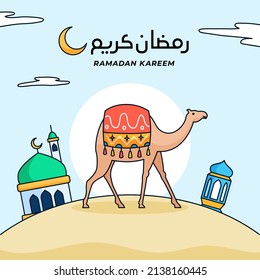 camel with ornament cloud walking on desert for muslim ramadan journey vector illustration with mosque sky lantern lamp background