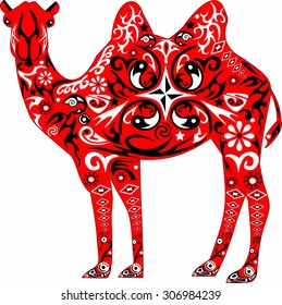 Camel with a pattern, flowers on an animal, black lines, a mammal with drawing, a camel illustration, an animal of the desert, a ruminant, a livestock, wild fauna