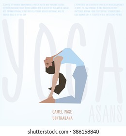 Camel Pose (Ushtrasana) asana. Vector illustrated poster template with girl doing yoga exercises, good for yoga studio, yoga class, yoga center.