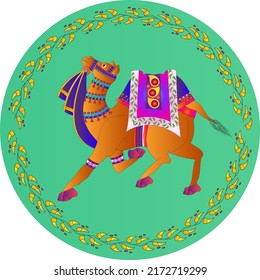 Camel rendered in Pichwai style. Indian folk art. for a coloring book, textile, fabric prints, phone cases, and greeting cards. logo, calendar
