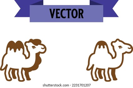 camel silhouettes on white background