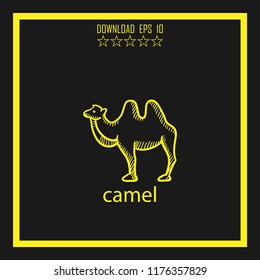 camel  sketch vector icon