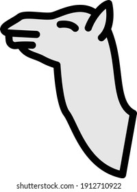 camel vector color line icon