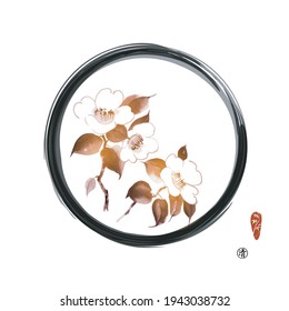 Camelia flowers in black enso zen circle on white background. Traditional oriental ink painting sumi-e, u-sin, go-hua. Translation of hieroglyph - clarity