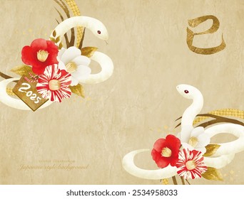 Camellia and white snake New Year's card vector material with brush-drawn letters Translation: Snake