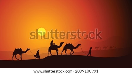 Similar – Image, Stock Photo Camel walk