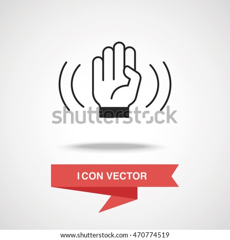 camera anti-shake mode icon