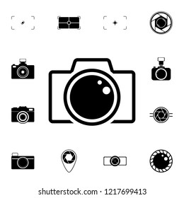 camera . Detailed set of photo camera icons. Premium quality graphic design icon. One of the collection icons for websites, web design, mobile app on white background