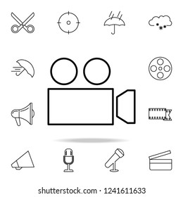 camera for filming icon. Detailed set of simple icons. Premium graphic design. One of the collection icons for websites, web design, mobile app