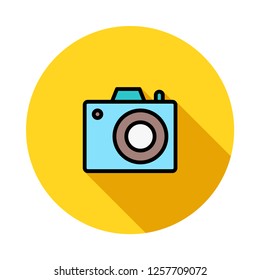 camera   gadget   photography  