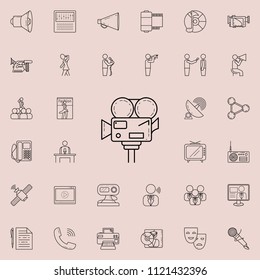 camera icon. Detailed set of Media icons. Premium quality graphic design sign. One of the collection icons for websites, web design, mobile app on colored background