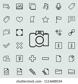 camera icon. Detailed set of minimalistic icons. Premium graphic design. One of the collection icons for websites, web design, mobile app on colored background