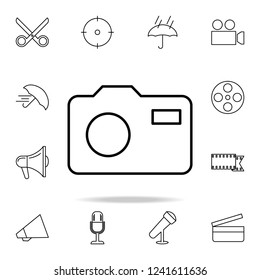 camera icon. Detailed set of simple icons. Premium graphic design. One of the collection icons for websites, web design, mobile app