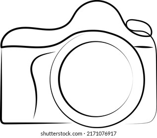 Camera Icon Camera Logo Minimalistgreat Photography Stock Vector ...