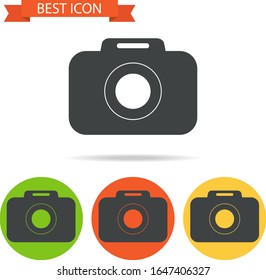 Camera icon. Set of camera icons isolated on a white background. Vector illustration. Vector.