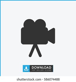 camera icon. Simple filled camera icon. On white background.