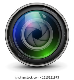 Camera photo lens with shutter inside, vector illustration.