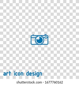 camera. photo camera vector icon on white background