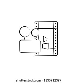 camera sketch illustration. Element of wedding icon for mobile concept and web apps. Sketch style camera icon can be used for web and mobile on white background